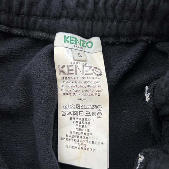 Kenzo Culottes/Capris Pants - Picture 3 of 4